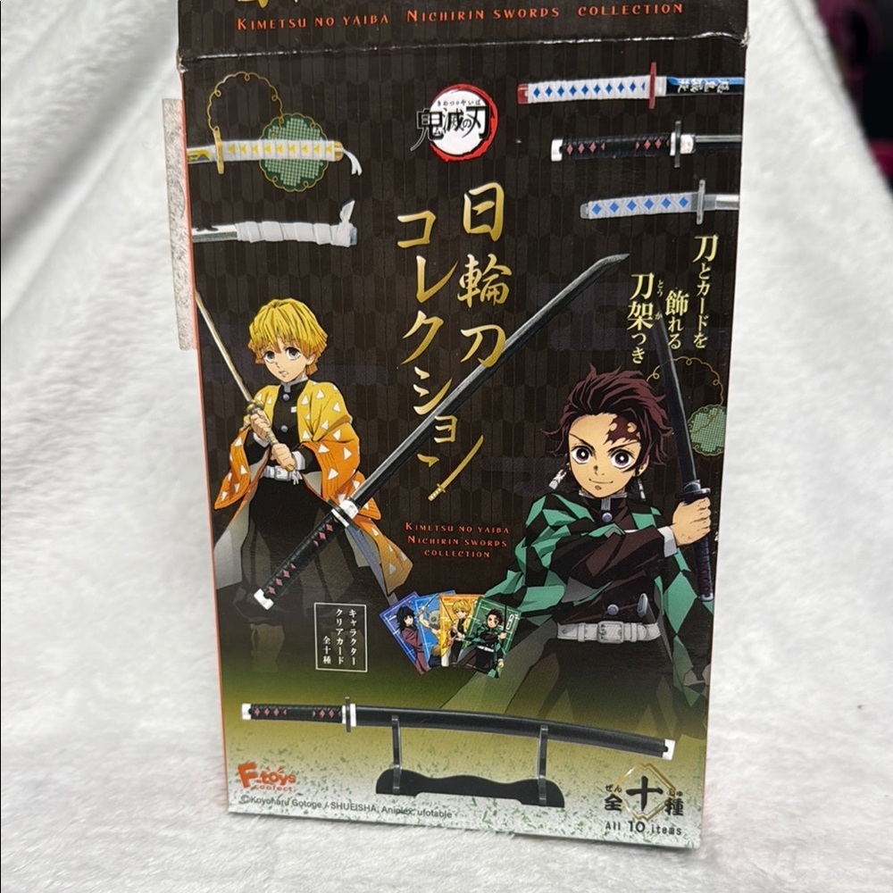 Demon Slayer Tanjiro Kamado anime Sword Collection Box